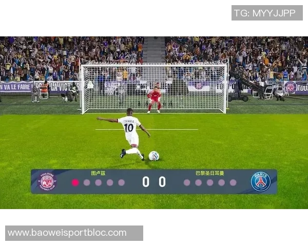 汉超小组赛创新规则90分钟打平将通过点球决胜积2分激发竞争热情