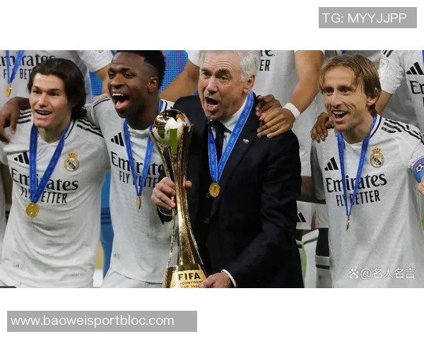 若日尼奥回顾洲际杯失利之旅感慨遗憾但依然为球队骄傲 若日尼奥回顾洲际杯失利之旅感慨遗憾但依然为球队骄傲