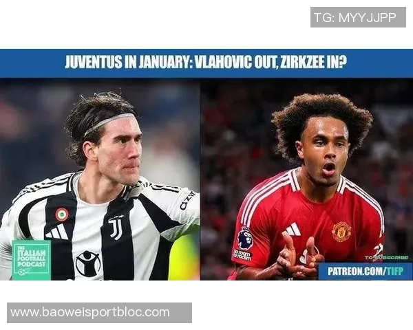 加利分析米兰引援困境弗拉霍维奇难以实现齐尔克泽无法填补空缺