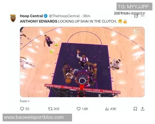 芬奇盛赞华子天赋异禀新秀赛季40分展现无限潜力 芬奇盛赞华子天赋异禀新秀赛季40分展现无限潜力