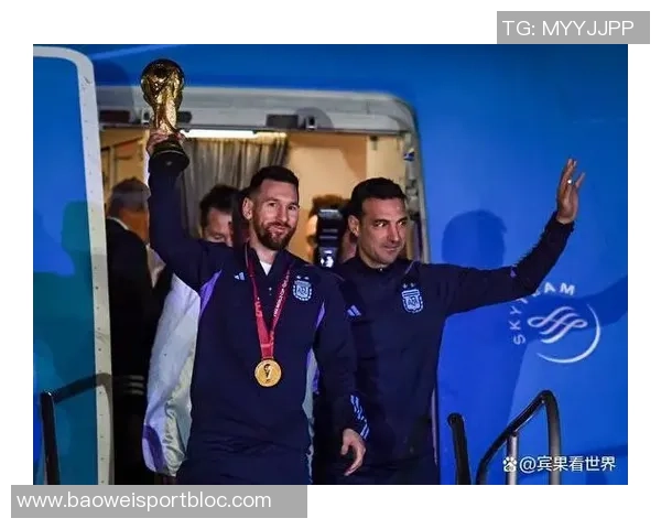 梅西荣膺东部冠军迎来职业生涯第48座奖杯荣耀时刻