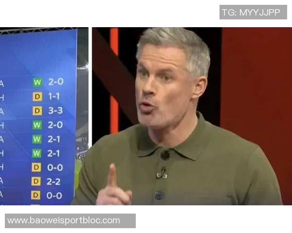 卡拉格建议利物浦首发阵容采用4-23-1战术伊萨克担任单中锋