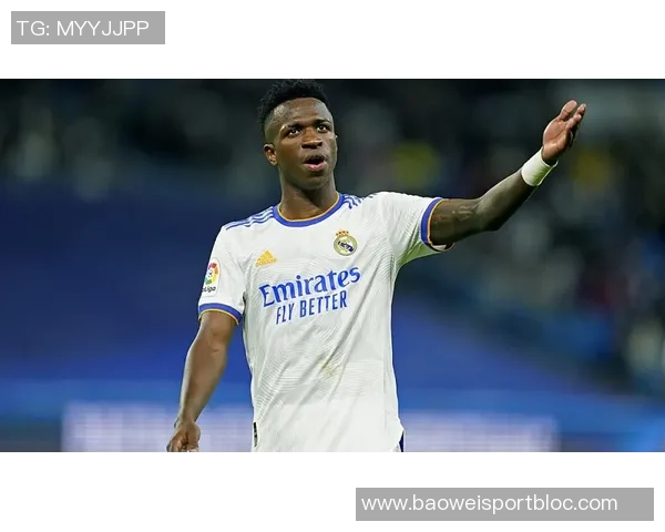 沙特计划明夏引进维尼修斯年薪10亿与阿隆索关系紧张