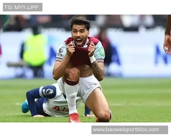 西汉姆联拒绝冬窗出售帕奎塔弗拉门戈计划报价3500万镑