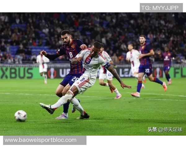 欧联杯最新积分榜：里昂领跑中日德兰维拉贝蒂斯紧随其后尼斯遭遇全败垫底