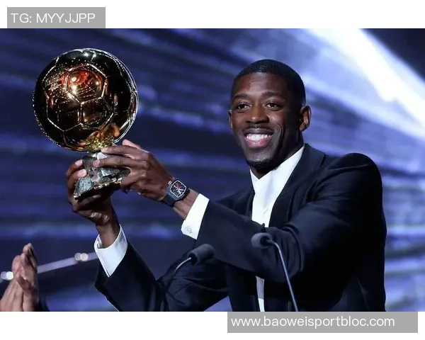 登贝莱自信满满称金球奖非自己问题坚信最终会获奖