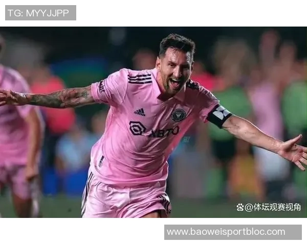 美职联季后赛东区决赛迈阿密对决纽约城西区温哥华迎战圣迭戈FC